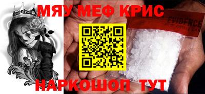 гашиш Краснокаменск