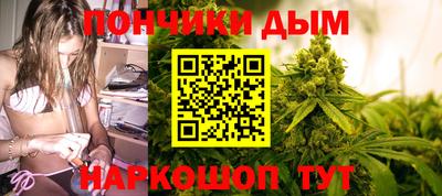 гашиш Краснокаменск