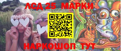 гашиш Краснокаменск