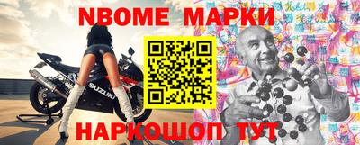 ALPHA-PVP Краснодар