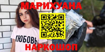 альфа пвп Краснознаменск