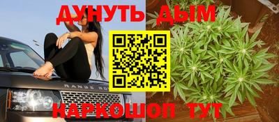 ALPHA-PVP Краснодар