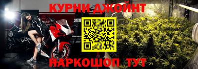 альфа пвп Краснознаменск