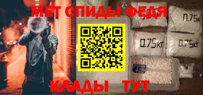 гашиш Краснокаменск