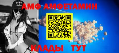 гашиш Краснокаменск