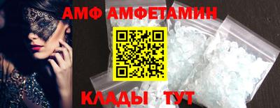 гашиш Краснокаменск