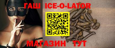 ALPHA-PVP Краснодар