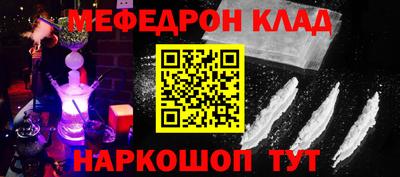 гашиш Краснокаменск